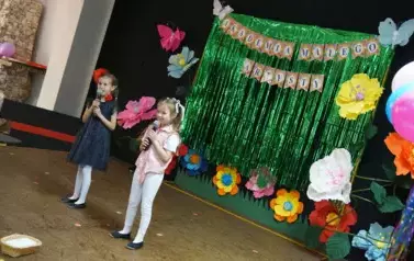 DSC00032
