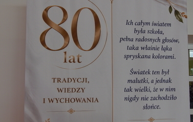 DSC04959