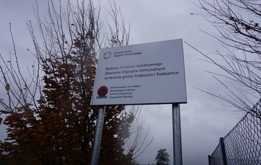 aDSC04068