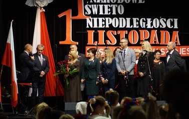 85_fot_GPI