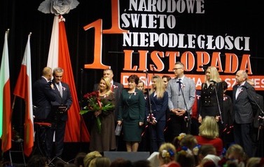 83_fot_GPI