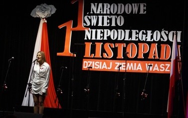 49_fot_GPI