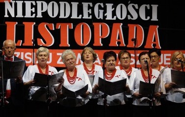 23_fot_GPI