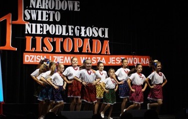 7_fot_GPI