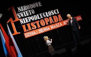 3_fot_GPI