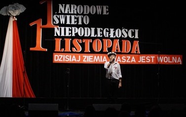 1_fot_GPI