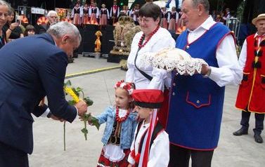 112_fot_GPI