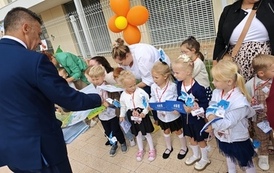 IMG_20260901_110455