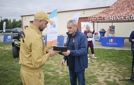 IMG_20260913_114000
