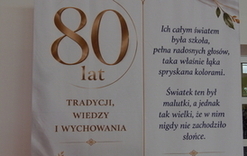 DSC04959