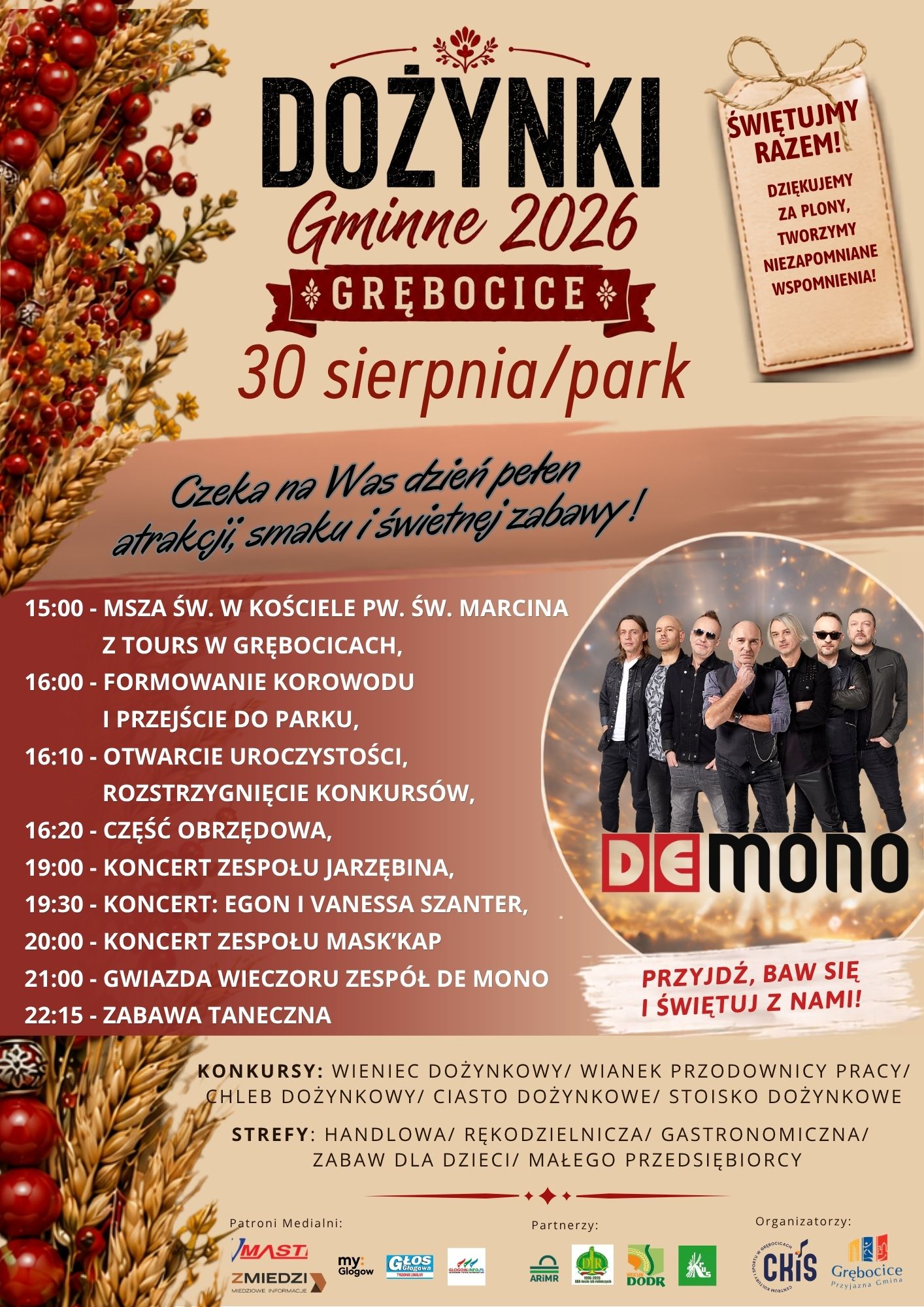 PLAKAT-DOZYNKI-GMINNE-20262-1