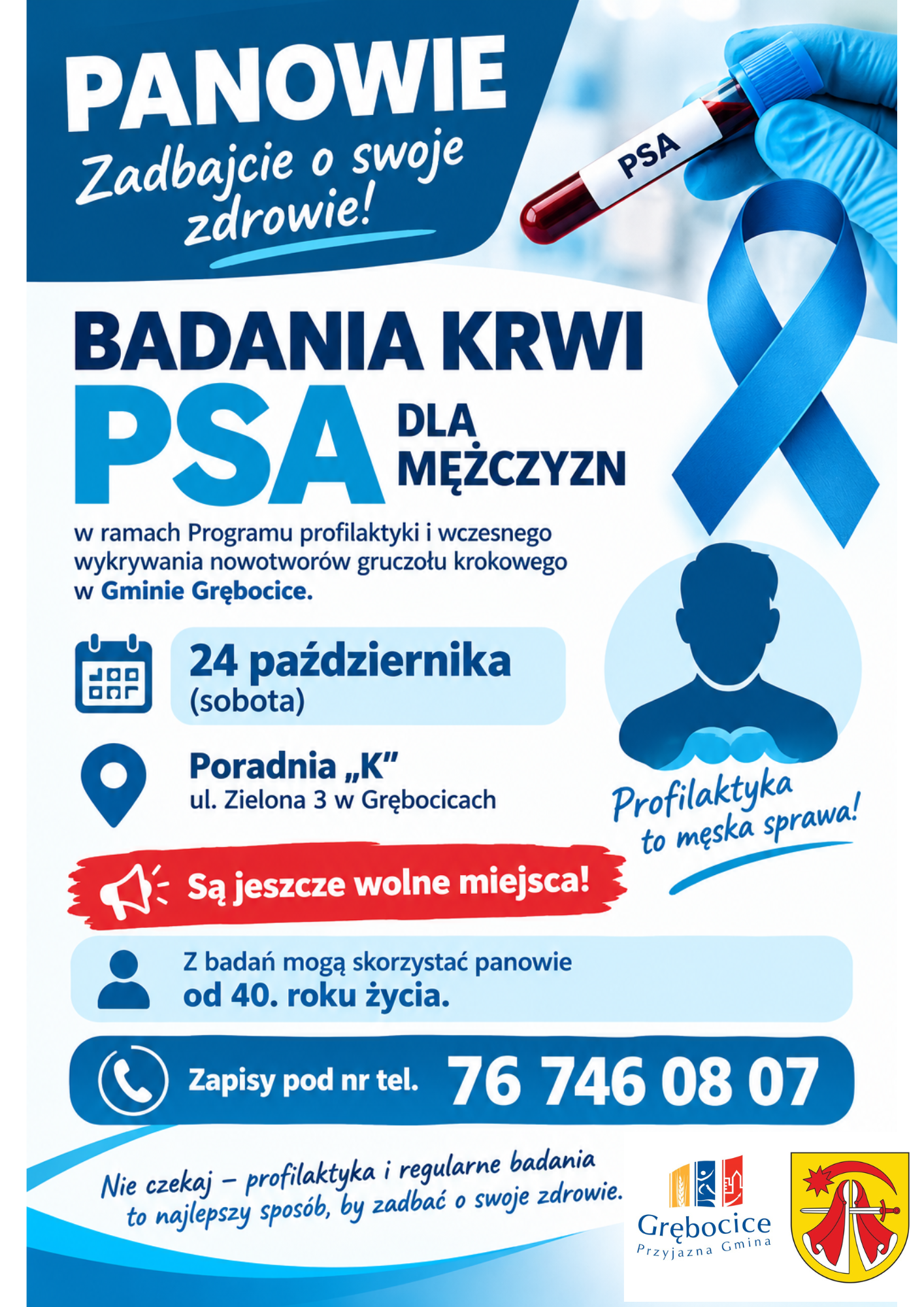 Polkowickie Centrum Usług Zdrowotnych-(1)