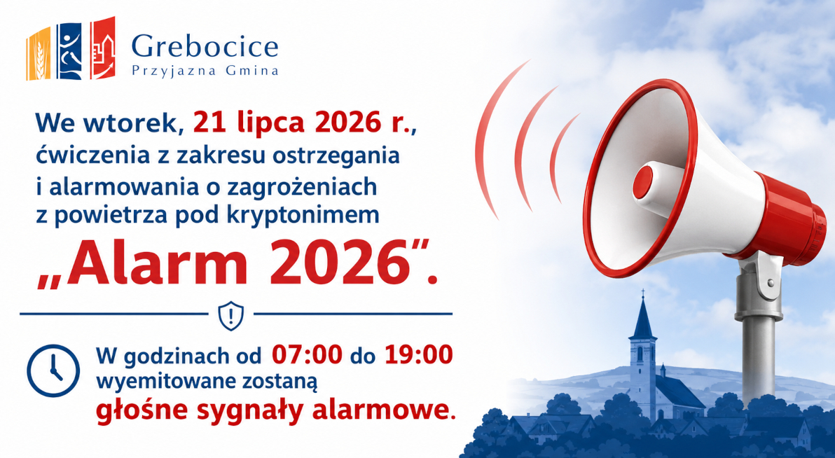 alarm2107