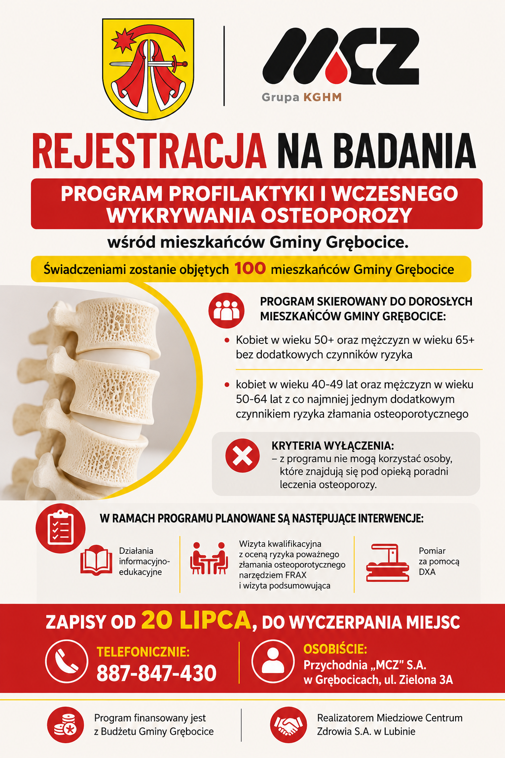 program2222