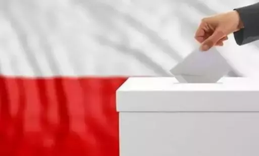 Zdjęcie artykułu z dnia 15-05-2025