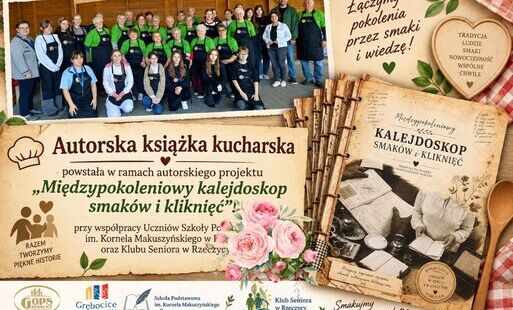 Zdjęcie do Międzypokoleniowy kalejdoskop smak&oacute;w i kliknięć &ndash; wyjątkowy projekt połączył pokolenia!