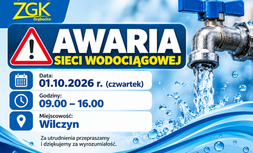 Zdjęcie do  ZGK Informuje: Awaria sieci w Wilczynie